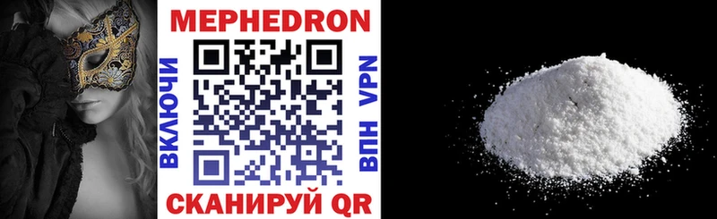 Все наркотики Бежецк Псилоцибиновые грибы  Бутират  ГАШИШ  Меф  Конопля  АМФЕТАМИН 
