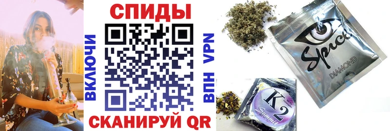 Бутират 99% дарнет шоп Бежецк