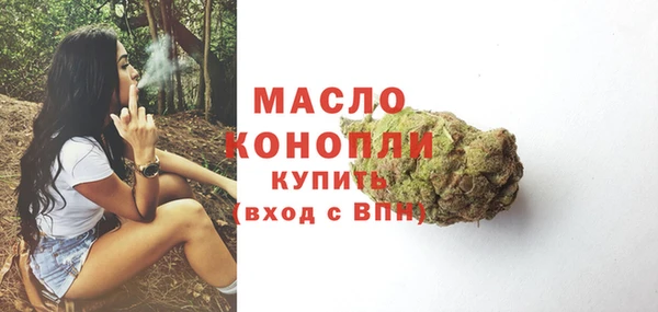 mix Зеленокумск