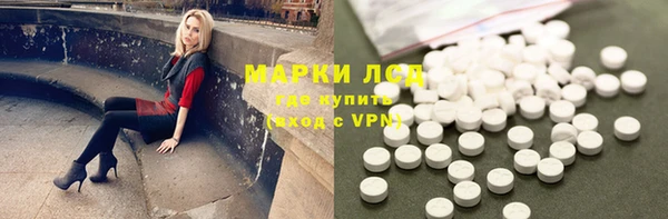 скорость mdpv Алексеевка