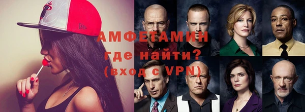 скорость mdpv Алексеевка