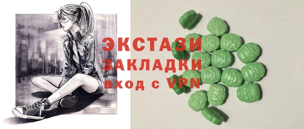 крисы Алексин