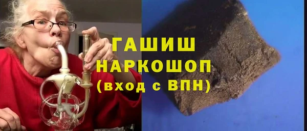 mix Алзамай