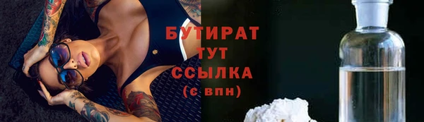 mix Алзамай