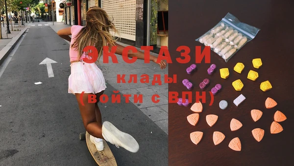 крисы Алексин