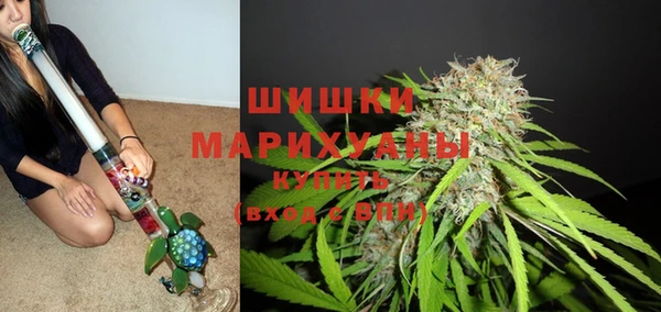 скорость mdpv Алексеевка