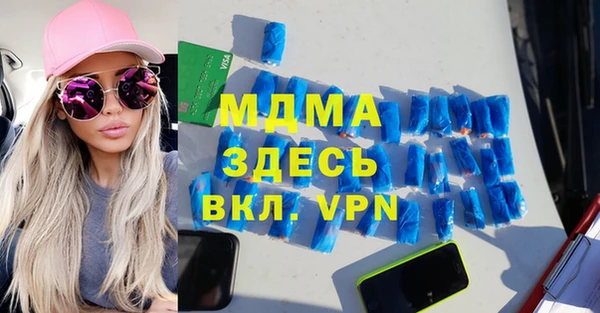 mix Алзамай