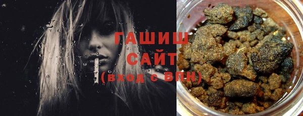 mix Алзамай
