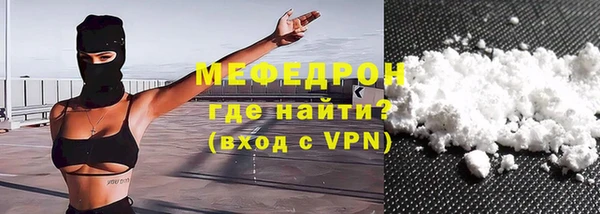 apvp Зеленодольск
