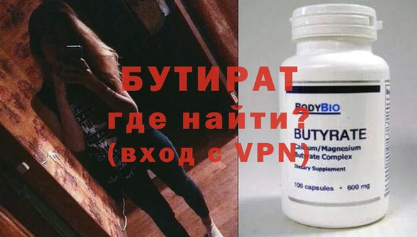 крисы Алексин