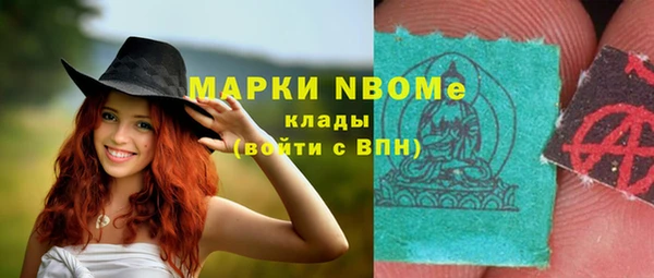 скорость mdpv Алексеевка