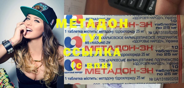mix Алзамай